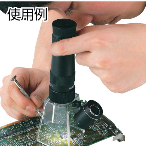 Ikeda Lens Gallery Scope KM-616 1 piece