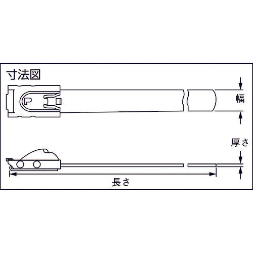 PANDUIT MLT 타입 자동 잠금식 스테인레스 스틸 밴드 SUS316 폭 4.6mm 길이 259mm 100개들이 MLT2.7S-CP316 MLT2.7S-CP316 1봉