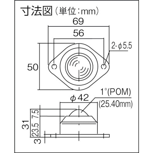 FREEBEAR Ball Caster Freebear Plastic Type Upward Use J-8Y-WH White J-8Y-WH 1 pc