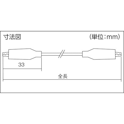 Teishin test lead small 20cm with shield clip S on both ends 1 pack (PK) 10 pieces TLA-13 1 pack