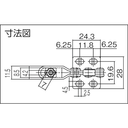 Super Downward Presser Toggle Clamp (Vertical Handle Type) Overall Length: 61mm Clamping Force: 0.3kN Flange Base Stainless Steel (SUS304) STD09F 1 pc