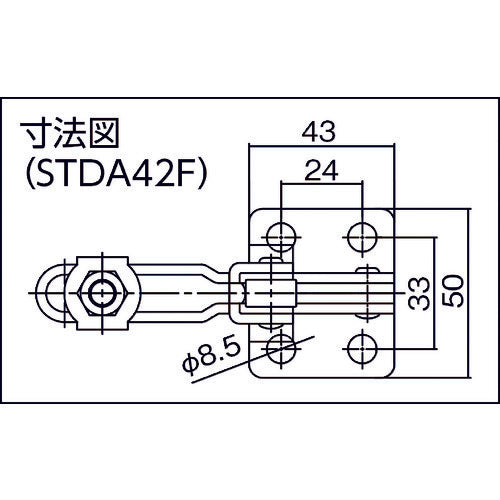 Super Downward Presser Toggle Clamp (Vertical Handle Type) Total Length: 140mm Clamping Force: 2kN Flange Base Stainless Steel (SUS304) STDA42F 1 pc