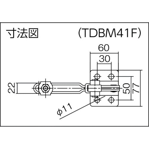 Super Downward Presser Toggle Clamp (Vertical Handle Type) Total Length: 287mm Clamping Force: 3kN TDBM41F 1 pc