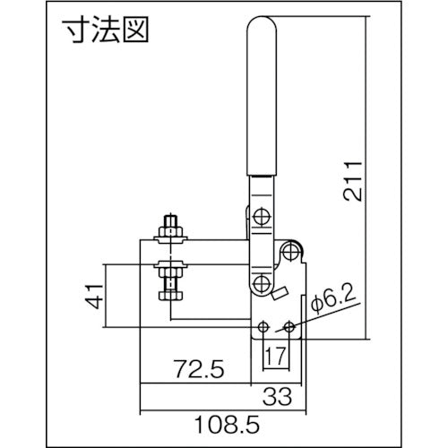 Super Downward Presser Toggle Clamp (Vertical Handle Type) Total Length: 211mm Clamping Force: 2kN TDBS41S 1 pc