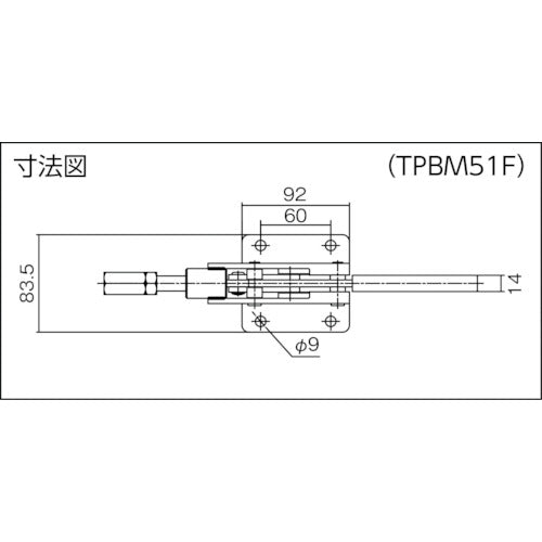 スーパー 横押し型トグルクランプ 全長:319mm 締付力:2.95kN フランジベース TPBM51F 1 個