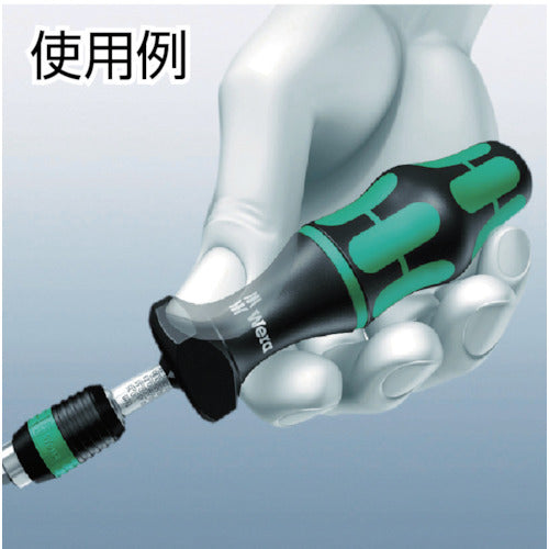 Wera 7400 クラフトフォーム トルクビットフォルダー 1.2〜3.0Nm 074701 1 本