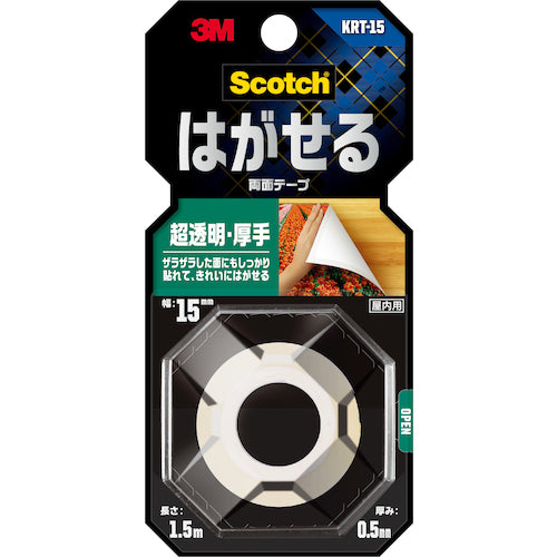3M スコッチ はがせる両面テープ 超透明・厚手 15mm×1.5m KRT-15 1 巻