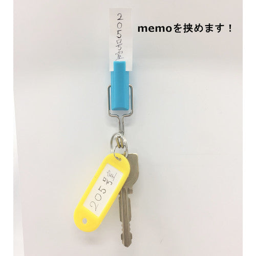 Sankei Strong Slim Hook Petite (Magnetic) Blue Hawaii SH-3BU 1 pc