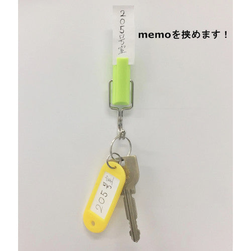 Sankei Strong Slim Hook Petit (Magnetic Type) Muscat SH-3G 1 pc