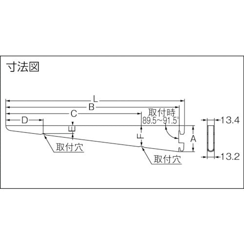 SUGATSUNE (130019589) 182TI-105 Shelf support 182TI-105 1 piece