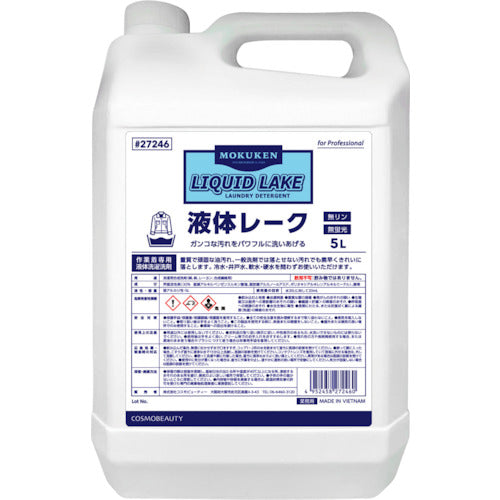 Mokuken Liquid Lake Detergent for Workwear 27246 1 pc