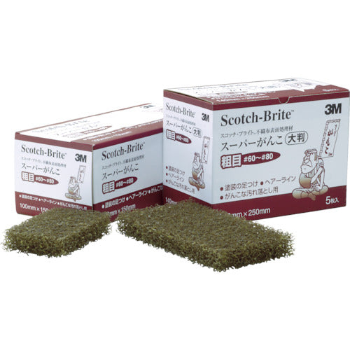 3M Scotch-Brite Super Ganko Large Coarse #60-80 equivalent S/GANKO ARAME L 5 sheets