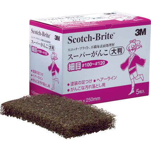 3M スコッチ・ブライト スーパーがんこ大判 細目 #100〜120相当 S/GANKO HOSOME L 5 枚