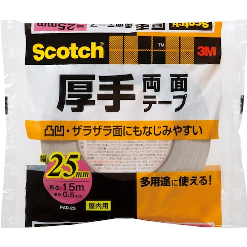 3M Scotch thick double-sided tape 25mm x 15m PAD-25 1 roll