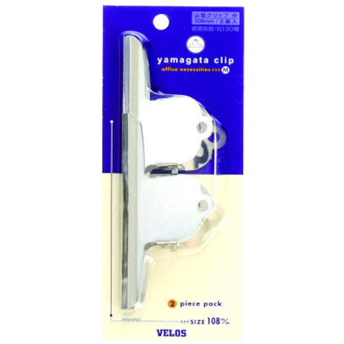 VELOS 山型クリップ 中 CS-122 1 枚