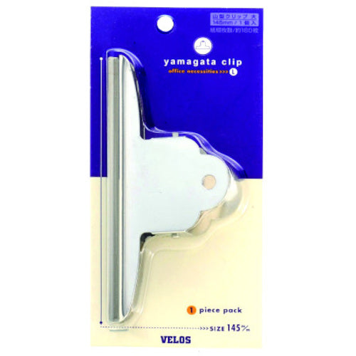 VELOS 山型クリップ 大 CS-151 1 枚