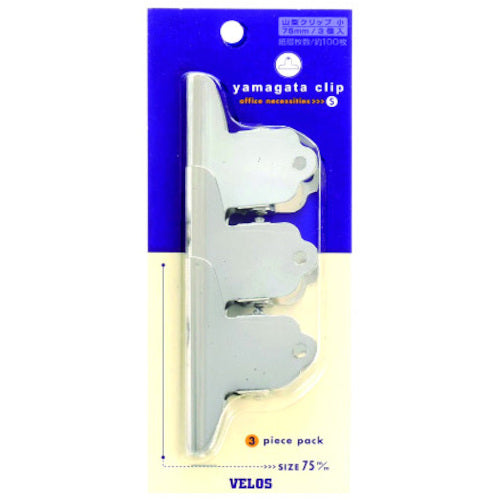 VELOS 山型クリップ 小 CS-903 1 枚