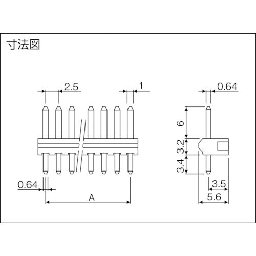 JST NH connector base pin top type (100 pieces) B6P-SHF-1AA 1 bag