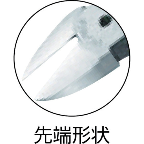 ENGINEER マイクロニッパー 125mm NS-03 1 丁