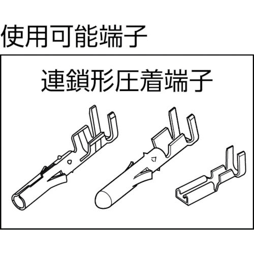 ENGINEER 精密圧着ペンチ PA-20 1 丁
