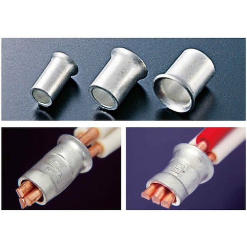 HOZAN 圧着工具(リングスリーブ用) P-77 1 丁