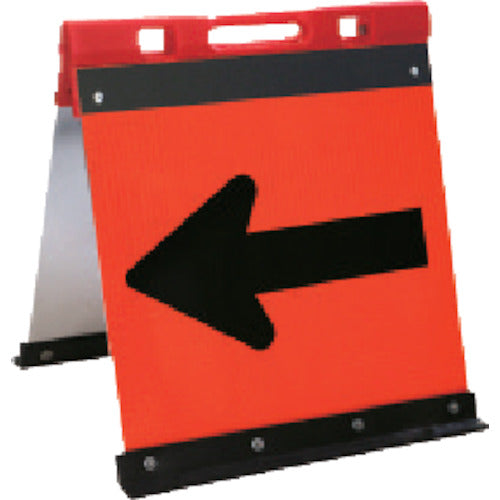 安全興業 方向指示板 ガルバ方向指示板 折りたたみ式 450*450 オレンジ JHGO-450P 1 台