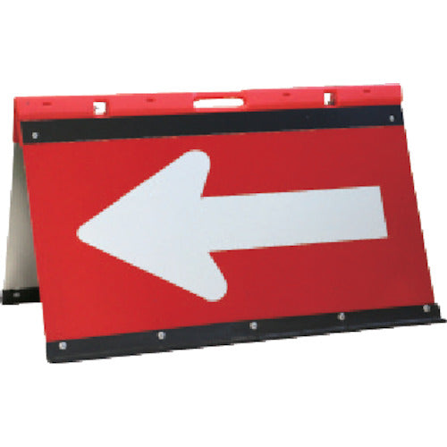 Anzen Kogyo Directional Indicator Galvanic Directional Indicator Folding Type 500*900 JHGO-900 1 unit