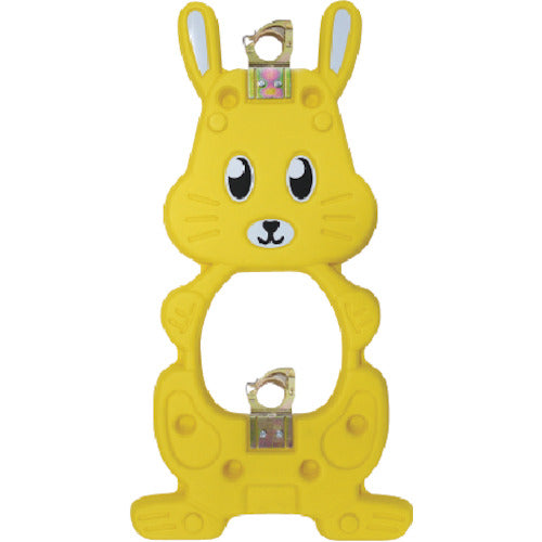 안전 흥업 단관 바리케이드 NEW 래빗군 황(간단 클램프 부착) NRY-K 1개