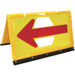 安全興業 矢印板 ブロー製折りたたみ矢印板黄 550*900 黄/赤矢印 BOA2-06Y 1 台
