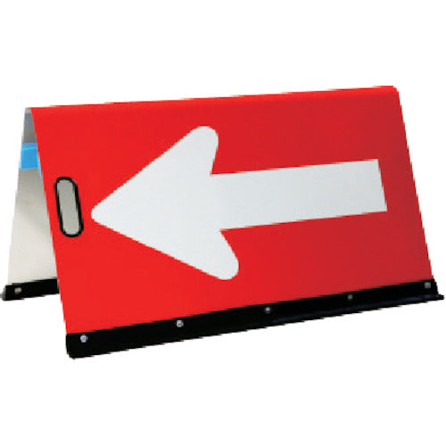 안전 흥업 공단형 화살표판 갈바 공단형 화살표판 500*900 적/백 반사 JHG-500 1대