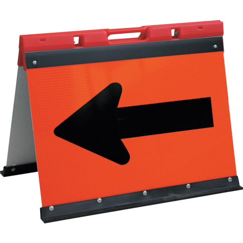안전 흥업 화살표 판 알루미늄 프리즘 반사 화살표 판 접는 500 * 700 JHBO-700P 1 대