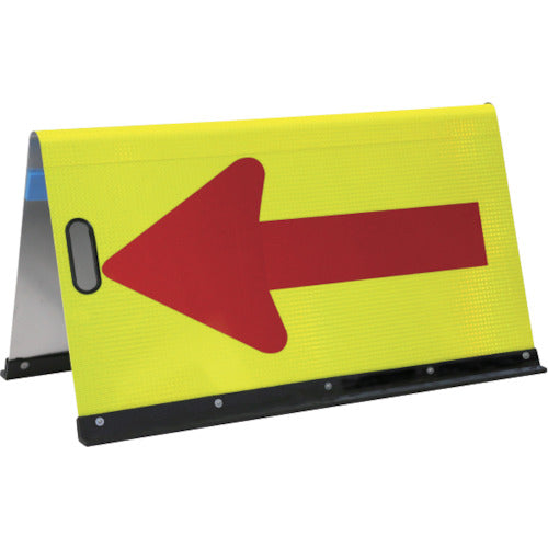 安全興業 公団型矢印板 アルミ公団型矢印板 500*900蛍光イエロープリズム JHB-500PK 1 台