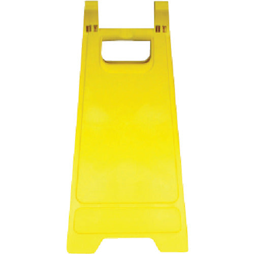 安全興業 樹脂製表示スタンド ミニスタンドMS−00 MS-00 1 個