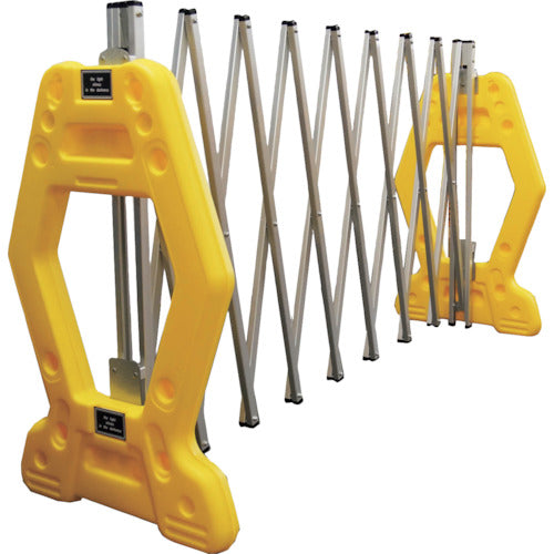 安全興業 現場用簡易アルミゲート AZゲート黄(反射なし) 4M AZG-Y2 1 個