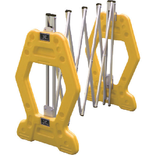 安全興業 現場用簡易アルミゲート AZゲート黄(反射なし) 2M AZG-Y 1 個