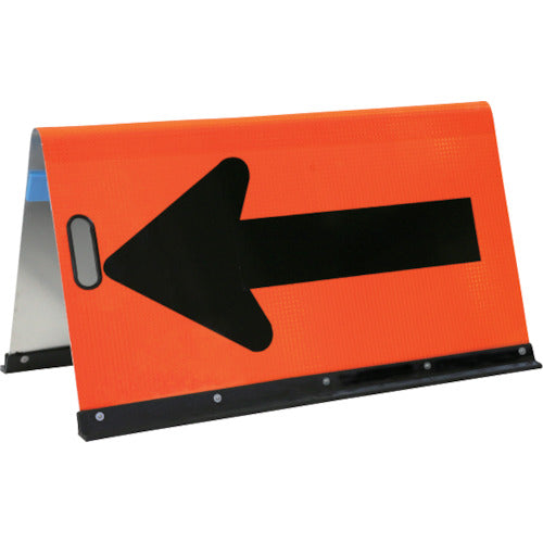 安全興業 公団型矢印板 ガルバ公団型矢印板 500*900 オレンジプリズム JHGB-500P 1 台