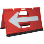 安全興業 矢印板 ブロー製折りたたみ矢印板赤 550*900 矢印直貼り BOA2-01C 1 台