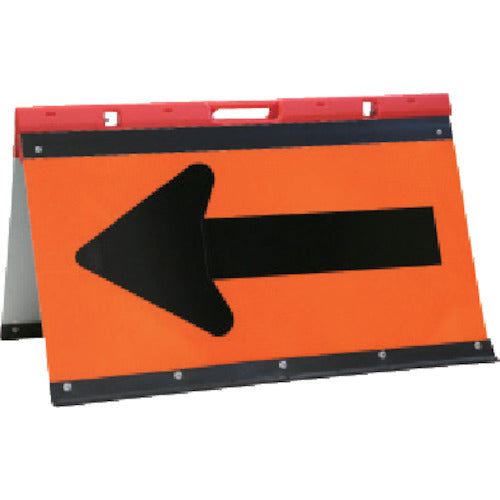 안전 흥업 화살표 판 알루미늄 프리즘 반사 화살표 판 접는 500 * 900 JHBO-900P 1 대