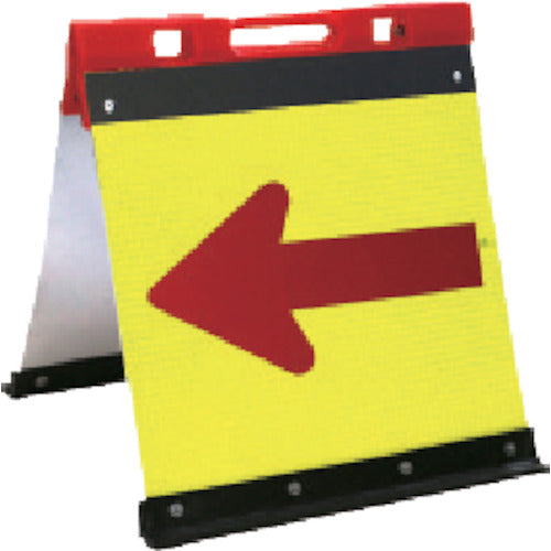 안전 흥업 방향 지시판 알루미늄 방향 지시판 접이식 450*450 옐로우 JHO-450PK 1대