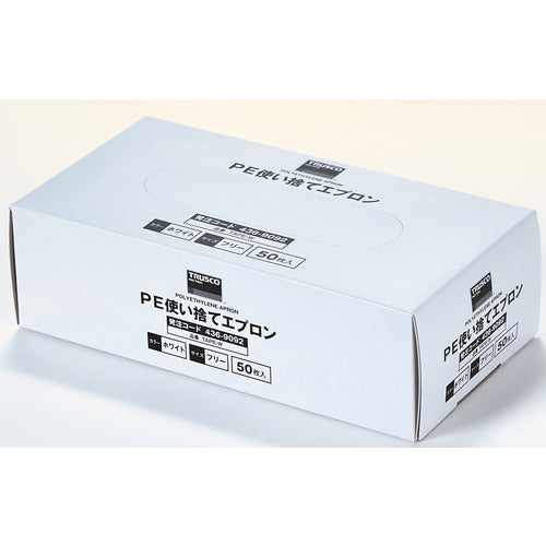 TRUSCO Polyethylene Disposable Apron Free Size White (50 Pieces) TAPE-W 1 Box