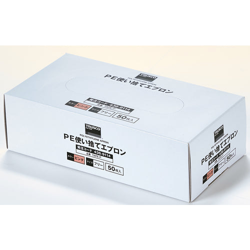 TRUSCO Polyethylene Disposable Apron Free Size Pink (50 Pieces) TAPE-P 1 Box