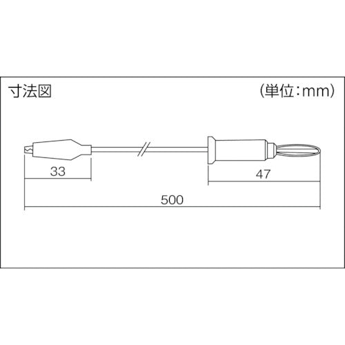 테이신 테스트 리드 50cm 실드 클립 S⇔바나나 플러그(6개입) TLA-117 1봉