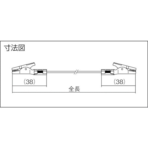 Teishin Test Lead S 100cm Molded Clip S on both ends 0.3sq 4 pieces TLA-23 1 bag