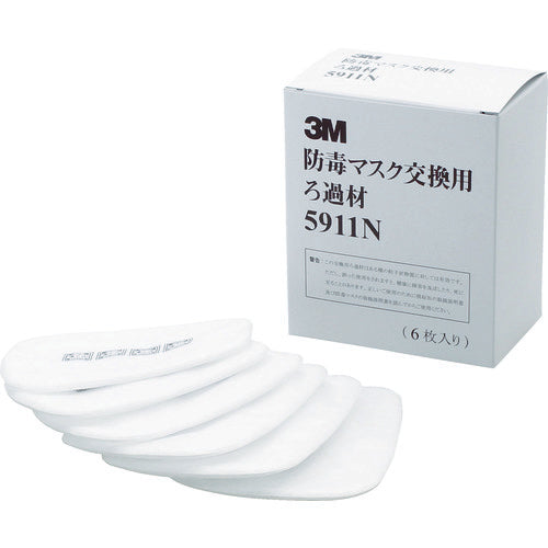 3M 交換ろ過材 5911N (6枚入) 5911N 1 箱