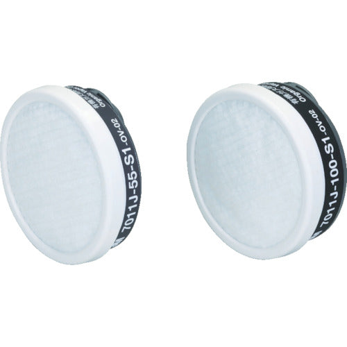 3M 有機ガス用吸収缶 S1ろ過材付き 7011J−55 7011J-55 1 個