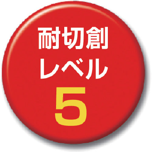 TRUSCO 耐切創手袋 NBR #5 L TCRG-5NBR-L 1 双