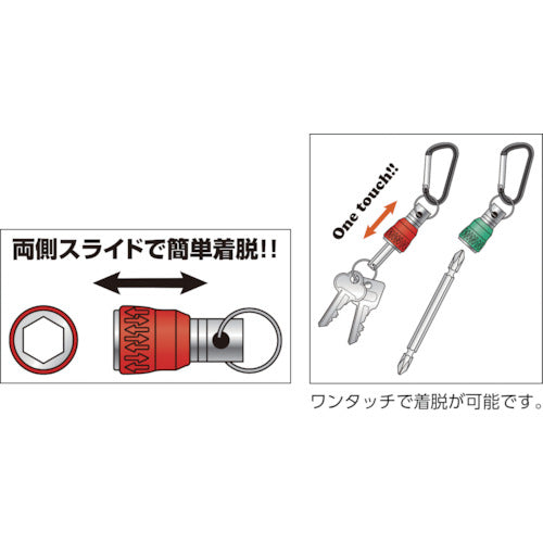 TRUSCO Bit Holder with Carabiner Red TBHK-R 1 pc