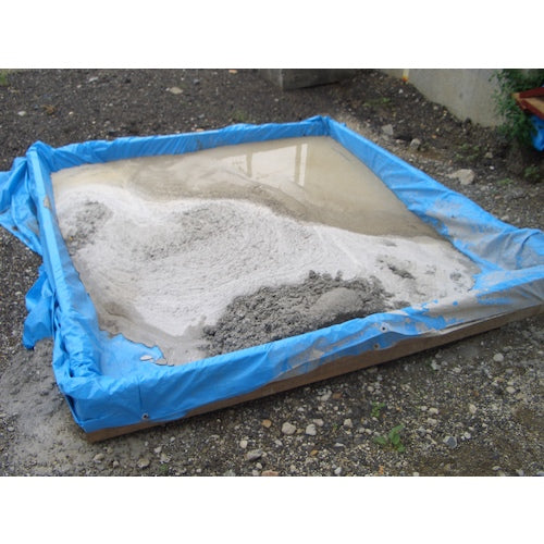 Hagiwara NZ Sheet #2000 (Blue Sheet) Blue 3.6m x 5.4m NZ2000-3654 1 sheet