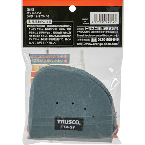 TRUSCO 安全靴用つま先パット TTP-GY 1 組