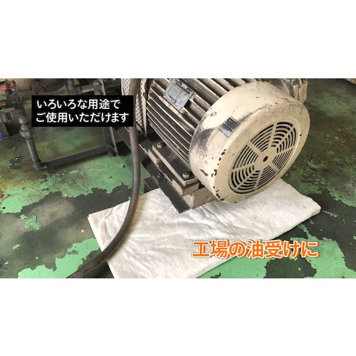 Linda オイルキャッチングシート DA01 10 枚